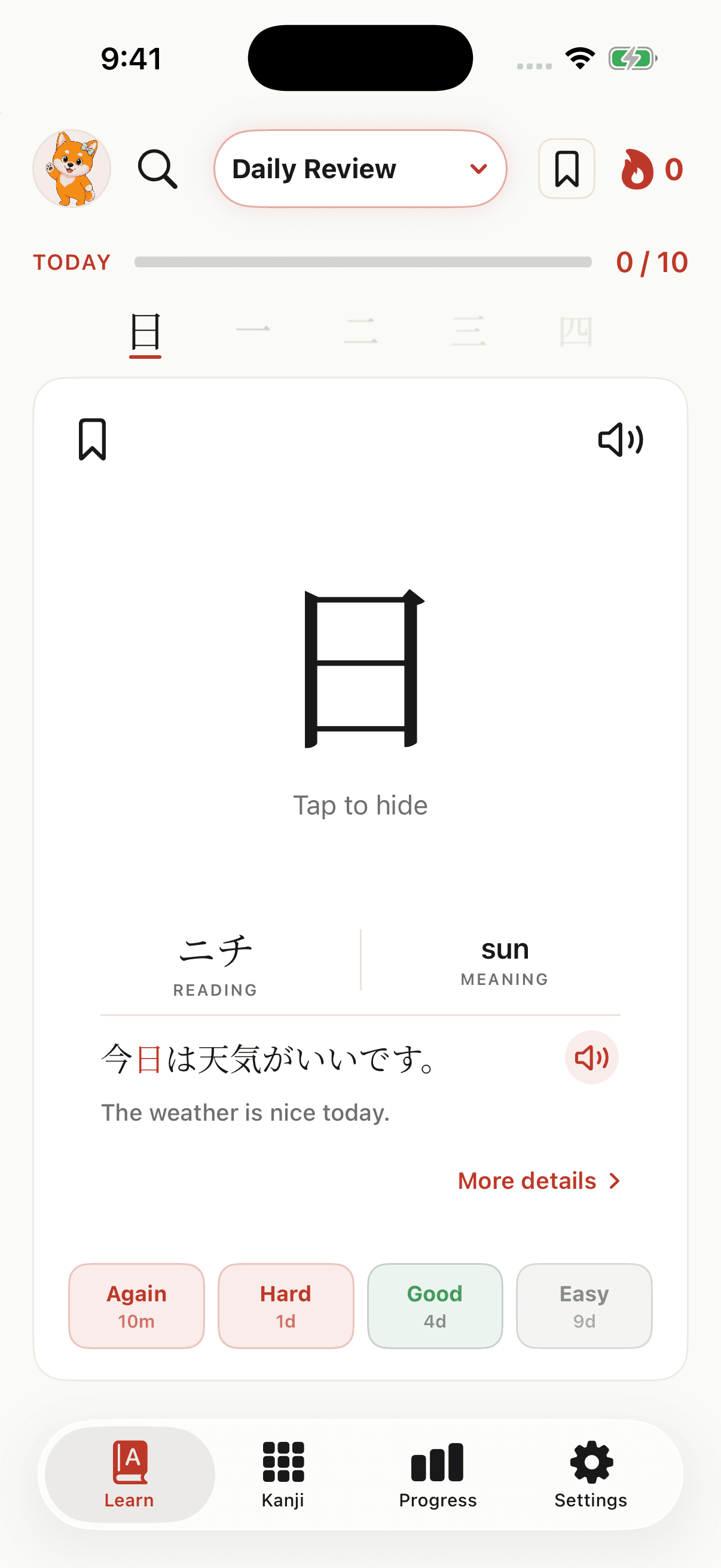 Moji Daily Review in light mode with a revealed kanji answer and review ratings
